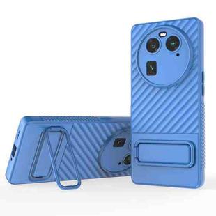 For OPPO Find X6 5G Wavy Texture TPU Phone Case with Lens Film(Blue)