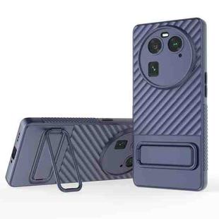 For OPPO Find X6 5G Wavy Texture TPU Phone Case with Lens Film(Royal Blue)