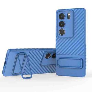 For vivo S17 Pro Wavy Texture TPU Phone Case with Lens Film(Blue)