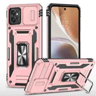 For Motorola Moto G32 Armor PC + TPU Camera Shield Phone Case(Rose Gold)