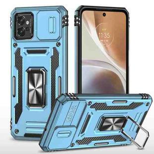 For Motorola Moto G32 Armor PC + TPU Camera Shield Phone Case(Light Blue)