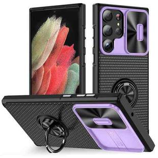 For Samsung Galaxy S23 Ultra 5G Sliding Camshield Armor Phone Case with Ring Holder(Purple Black)