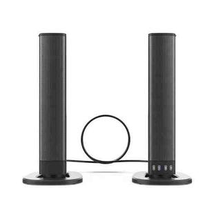 BS-36 20W Multi-Function 3D Stereo Surround Bluetooth Speaker Subwoofer Soundbar(Black)