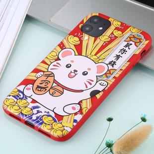 For iPhone 11 TPU Mobile Phone Case(Red Ingot Rat)