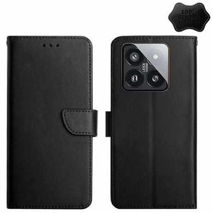 For Xiaomi 14 Pro Genuine Leather Fingerprint-proof Flip Phone Case(Black)