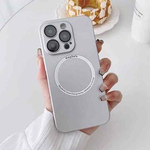 For iPhone 14 Pro Magsafe Magnetic PC Shockproof Phone Case With Camera Lens(Silver)