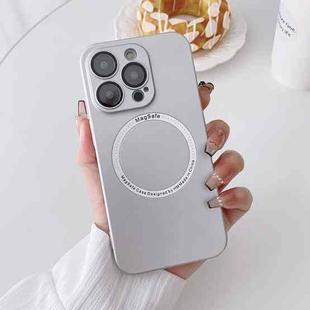 For iPhone 14 Plus Magsafe Magnetic PC Shockproof Phone Case With Camera Lens(Silver)