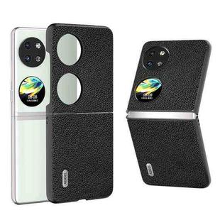 For Huawei Pocket 2 ABEEL Black Edge Genuine Mino Phone Case(Black)