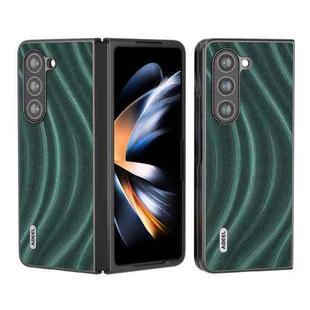 For Samsung Galaxy Z Fold5 ABEEL Galactic Pattern Protective Phone Case(Green)