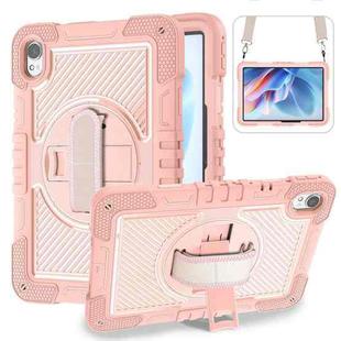 For Huawei MatePad 11.5 2023 360 Degree Rotation PC Contrast Silicone Tablet Case(Rose Gold)