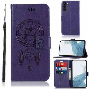 For Samsung Galaxy S23 5G Global Wind Chime Owl Embossing Pattern Leather Phone Case(Purple)
