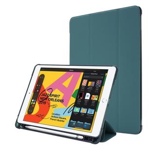 For iPad 10.2 2021 / 2020 / 2019 Airbag Horizontal Flip Leather Case with Three-fold Holder & Pen Holder(Dark Green)