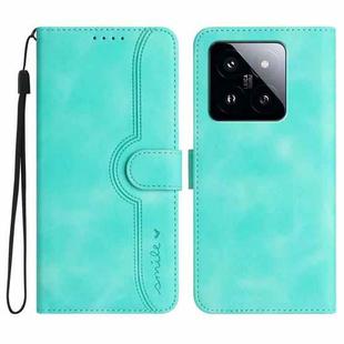 For Xiaomi 14 Pro Heart Pattern Skin Feel Leather Phone Case(Light Blue)