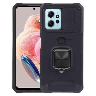 For Xiaomi Redmi Note 12 4G Camera Shield Card Slot PC+TPU Phone Case(Black)