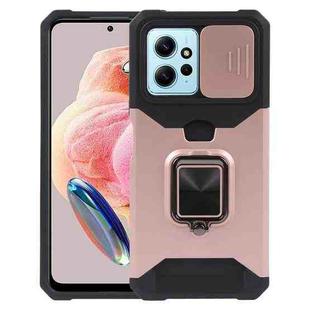 For Redmi Note 12 4G Camera Shield Card Slot PC+TPU Phone Case(Rose Gold)