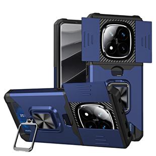 For Redmi Note 14 Pro 5G / 14 Pro+ 5G  Camera Shield Card Slot PC+TPU Phone Case(Blue)
