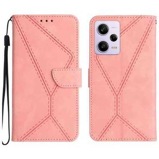 For Xiaomi POCO X5 Pro Stitching Embossed Leather Phone Case(Pink)