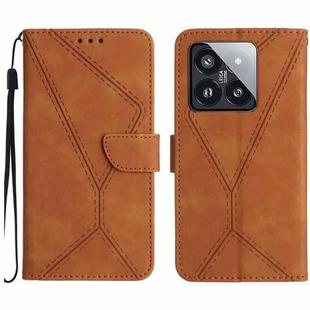 For Xiaomi 14 Pro Stitching Embossed Leather Phone Case(Brown)