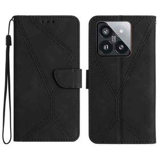 For Xiaomi 14 Pro Stitching Embossed Leather Phone Case(Black)