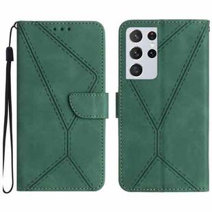 For Samsung Galaxy S21 Ultra 5G Stitching Embossed Leather Phone Case(Green)