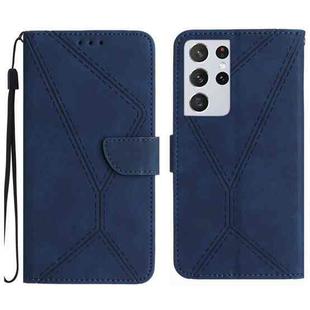 For Samsung Galaxy S21 Ultra 5G Stitching Embossed Leather Phone Case(Blue)