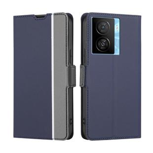 For vivo iQOO Z7x Twill Texture Side Button Leather Phone Case(Blue)