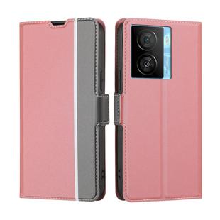 For vivo iQOO Z7x Twill Texture Side Button Leather Phone Case(Pink)