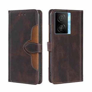 For vivo iQOO Z7x Skin Feel Magnetic Buckle Leather Phone Case(Brown)
