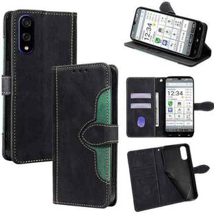 For Kyocera Basio Active3 Skin Feel Magnetic Buckle Leather Phone Case(Black)