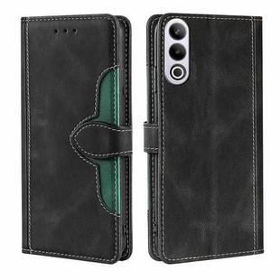For OnePlus Ace 3V 5G Skin Feel Magnetic Buckle Leather Phone Case(Black)