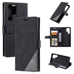 For Samsung Galaxy S24 Ultra 5G Skin Feel Splicing Leather Phone Case(Black)