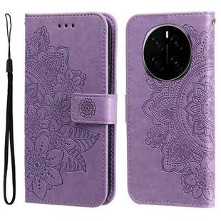 For Honor Magic7 Seven-petal Flowers Embossing Leather Phone Case(Light Purple)