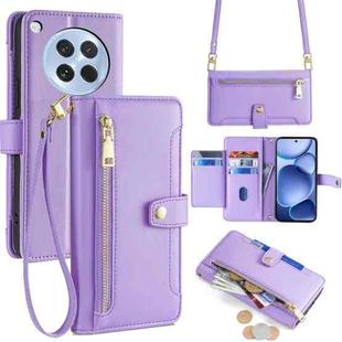 For OPPO Find X8s 5G Sheep Texture Cross-body Zipper Wallet Leather Phone Case(Purple)