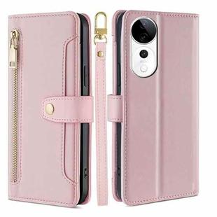 For vivo S19 Pro Sheep Texture Cross-body Zipper Wallet Leather Phone Case(Pink)