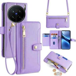 For vivo X200 Pro 5G Sheep Texture Cross-body Zipper Wallet Leather Phone Case(Purple)