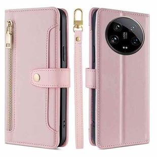 For Xiaomi 14 Ultra Sheep Texture Cross-body Zipper Wallet Leather Phone Case(Pink)