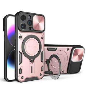 For iPhone 14 Pro Max CD Texture Sliding Camshield Magnetic Holder Phone Case(Pink)