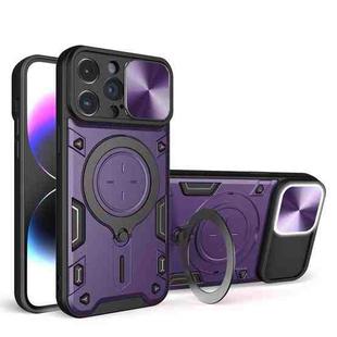 For iPhone 14 Pro Max CD Texture Sliding Camshield Magnetic Holder Phone Case(Purple)