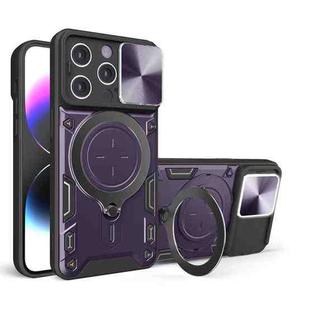 For iPhone 15 Pro CD Texture Sliding Camshield Magnetic Holder Phone Case(Purple)