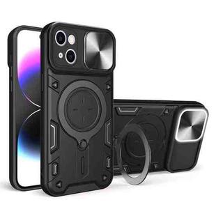 For iPhone 15 CD Texture Sliding Camshield Magnetic Holder Phone Case(Black)