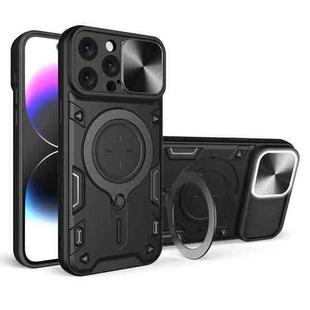 For iPhone 16 Pro Max CD Texture Sliding Camshield Magnetic Holder Phone Case(Black)