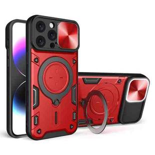 For iPhone 16 Pro Max CD Texture Sliding Camshield Magnetic Holder Phone Case(Red)