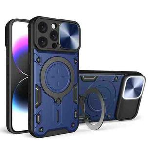 For iPhone 16 Pro Max CD Texture Sliding Camshield Magnetic Holder Phone Case(Blue)