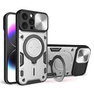 For iPhone 16 Pro Max CD Texture Sliding Camshield Magnetic Holder Phone Case(Silver)