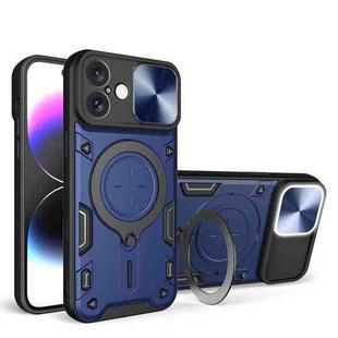 For iPhone 16 Plus CD Texture Sliding Camshield Magnetic Holder Phone Case(Blue)