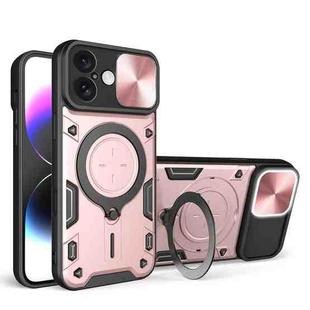 For iPhone 16 CD Texture Sliding Camshield Magnetic Holder Phone Case(Pink)