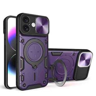 For iPhone 16 CD Texture Sliding Camshield Magnetic Holder Phone Case(Purple)