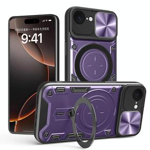 For iPhone 16e CD Texture Sliding Camshield Magnetic Holder Phone Case(Purple)