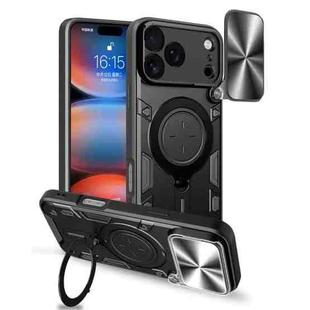 For iPhone 17 Pro Max CD Texture Sliding Camshield Magnetic Holder Phone Case(Black)