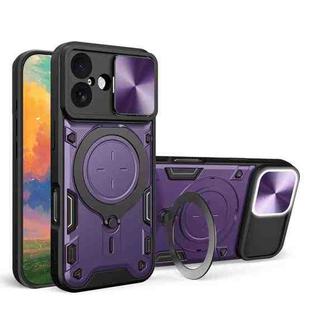 For iPhone 17 CD Texture Sliding Camshield Magnetic Holder Phone Case(Purple)